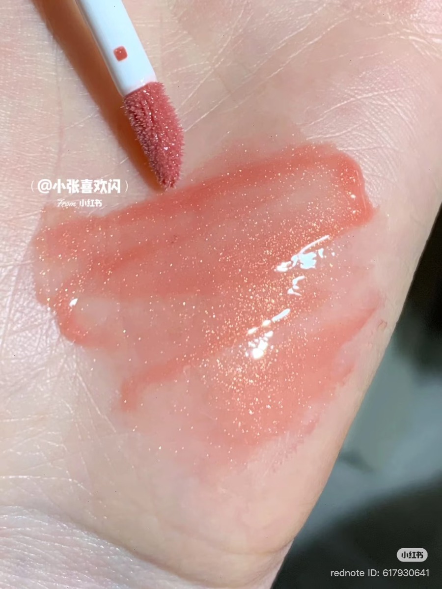 ไม่มีกล่อง NoBox - Christian Dior Dior Lip Maximizer 6ml. #012 Rosewood (เคาเตอร์ 1,650฿)