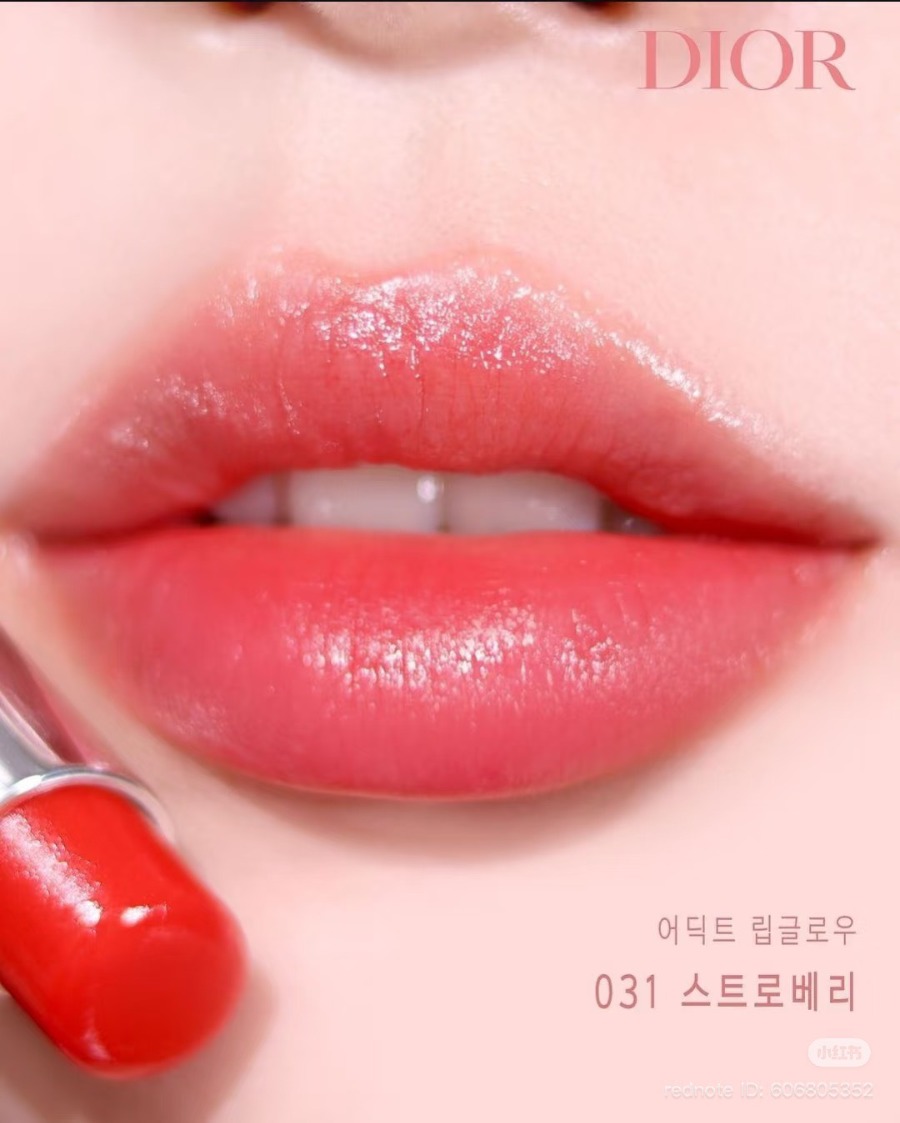 มีกล่อง - Dior Addict Lip Glow 3.5g. #031 Strawberry (เคาเตอร์ 1,700฿)