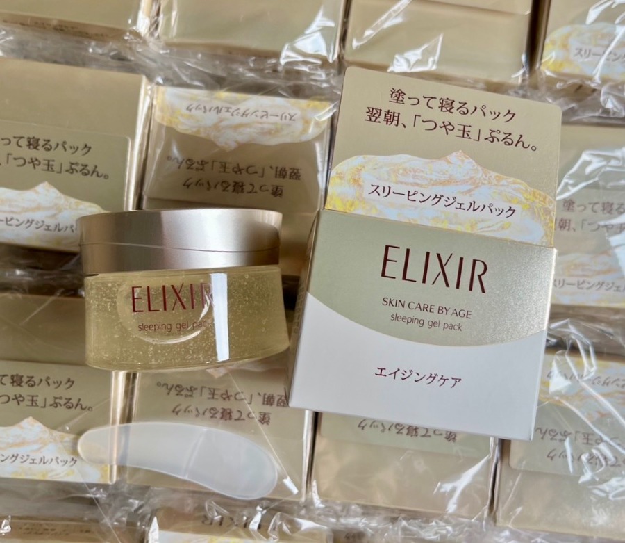 ELIXIR Sleeping Gel Pack 105g. (เคาเตอร์ 1,350฿)