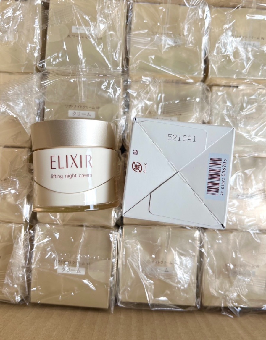 ELIXIR Lifting Night Cream 40g. (เคาเตอร์ 2,450฿)