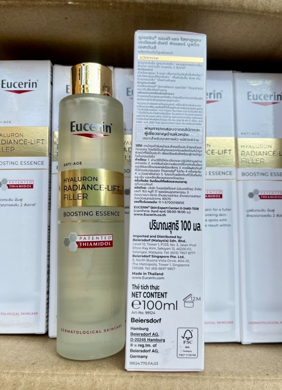 แพ็คเกจใหม่ น้ำตบทอง - Eucerin Hyaluron Radiance Lift Filler Boosting Essence 100 ml.