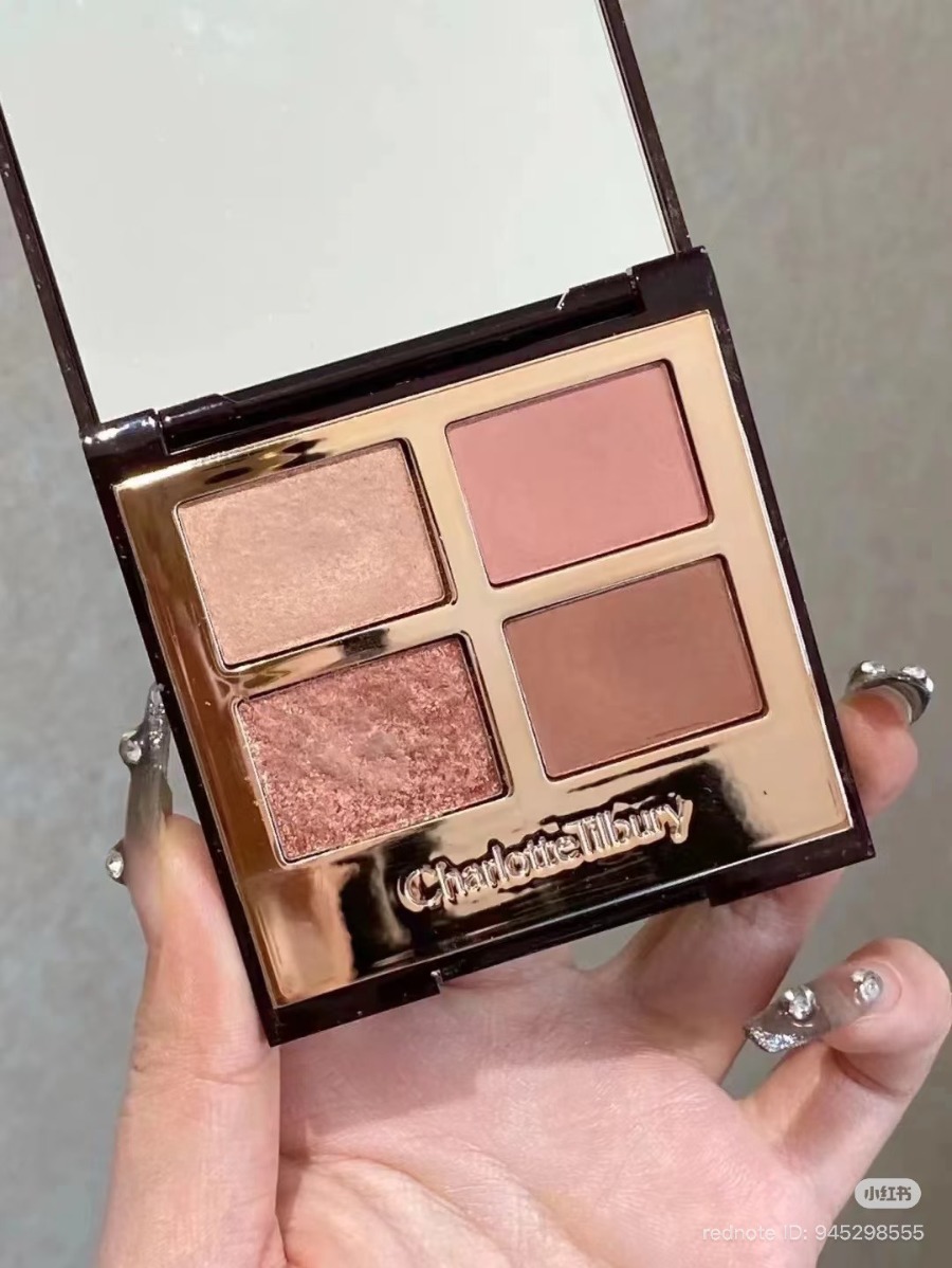 สคบ. Charlotte Tilbury Luxury Palette Eyeshadow 5.2g #Pillow Talk