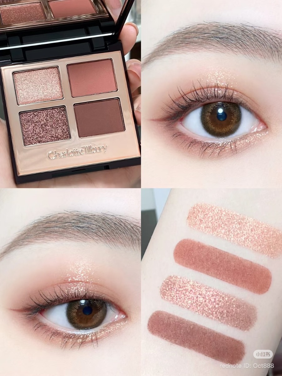 สคบ. Charlotte Tilbury Luxury Palette Eyeshadow 5.2g #Pillow Talk