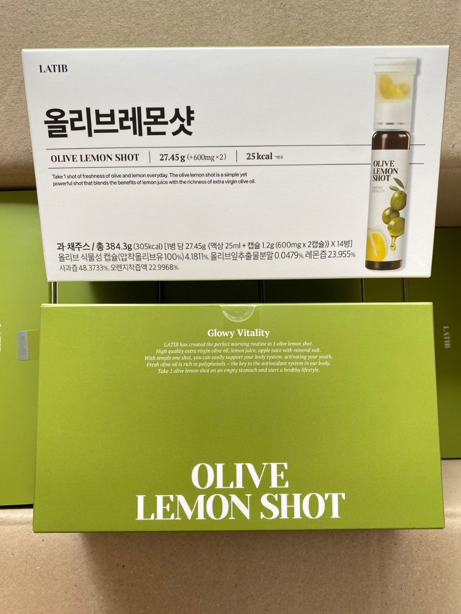 (ยกกล่อง14ขวด) Olive Lemon Shot