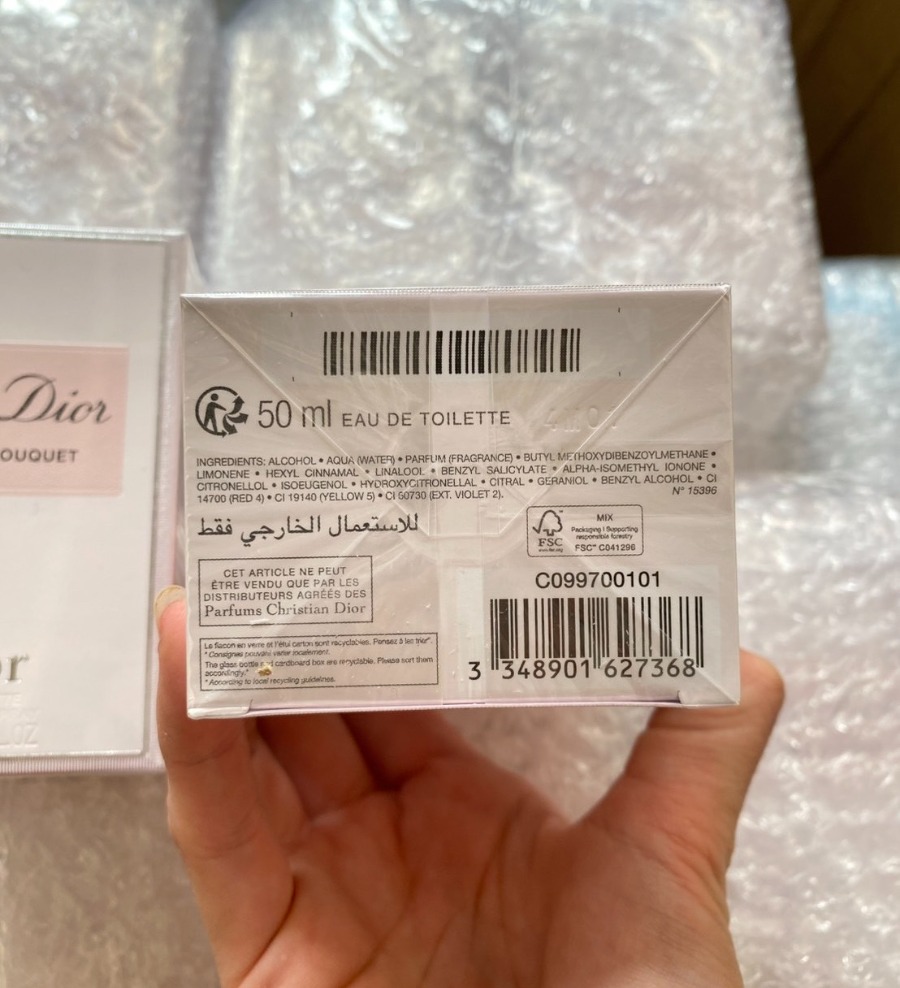 Miss Dior Blooming Bouquet EDT ขนาด 50ml. (เคาเตอร์ 4,500฿)