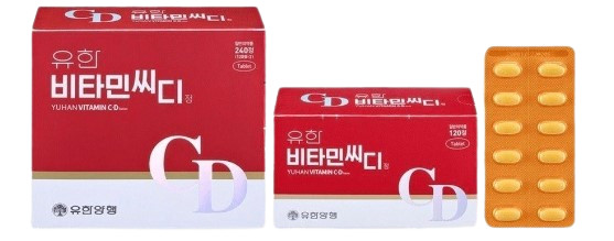 Yuhan Vitamin C+D (1กล่อง/120เม็ด)