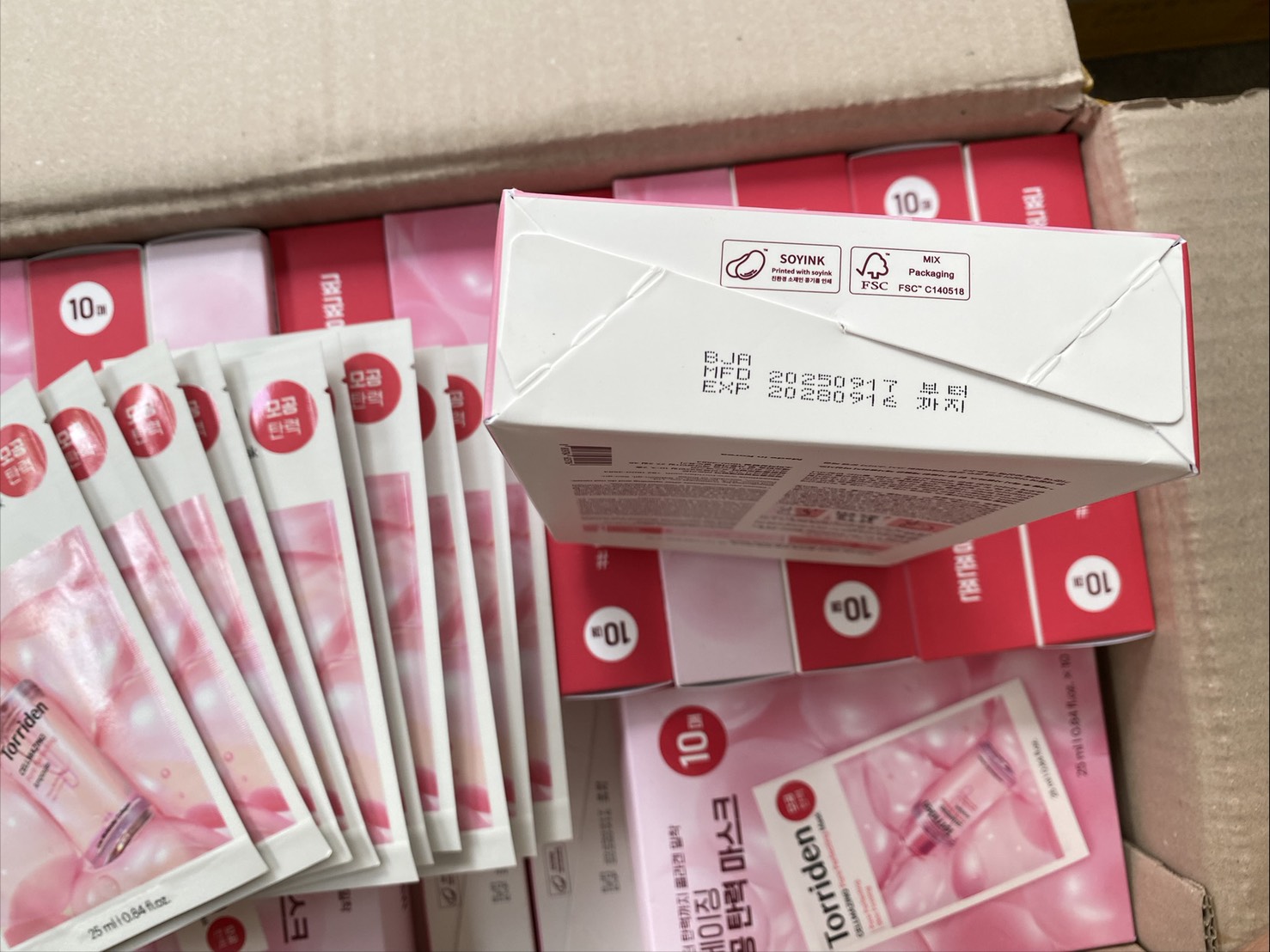 ชมพู Torriden Cellmazing Pore Perfecting Mask (1กล่อง/10แผ่น)