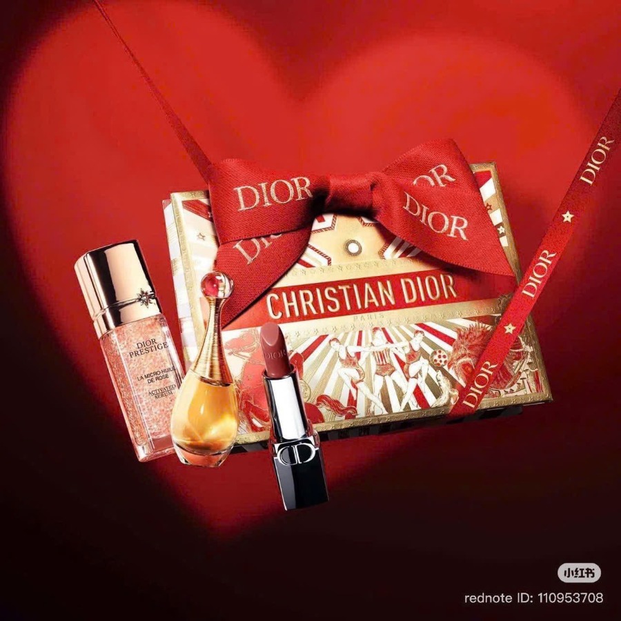 เซต Christian Dior Set Limited 2026