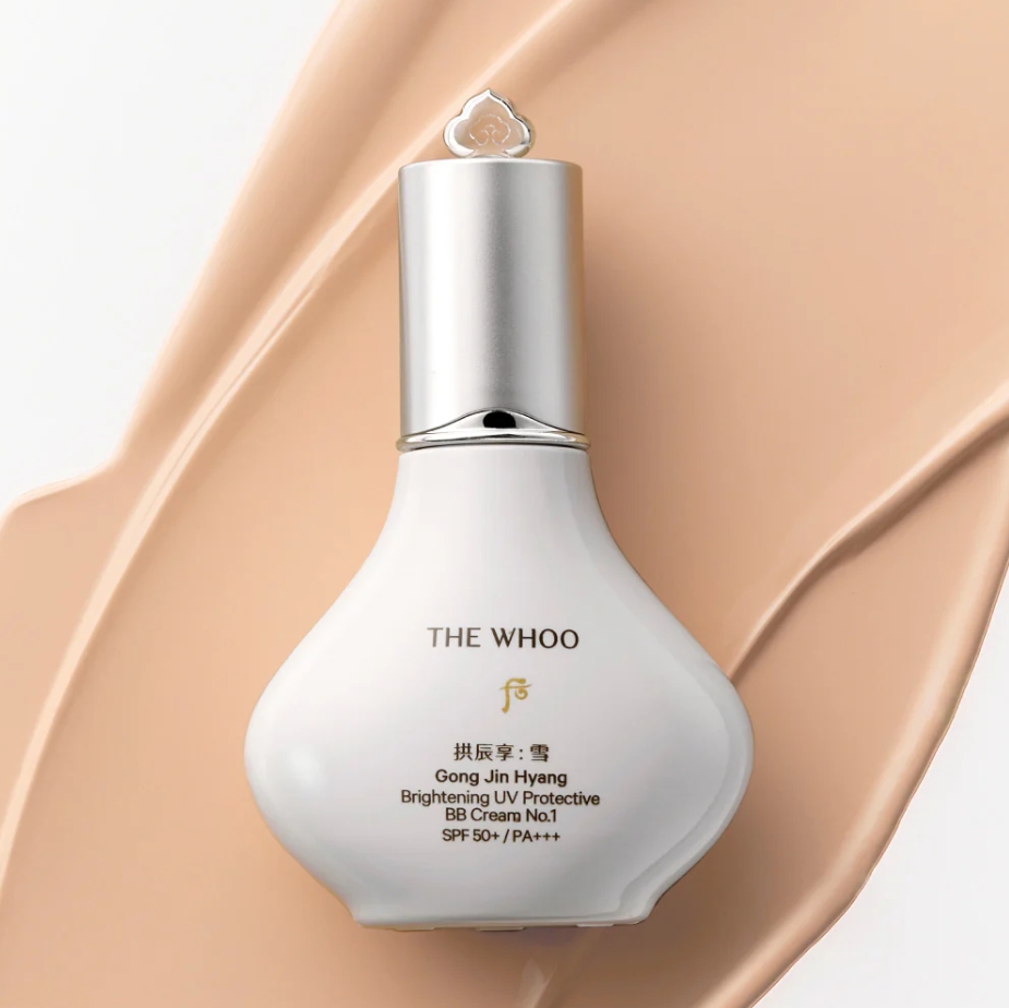 เซตขาว The Whoo GongjinHyang Brightening UV Protective BB Cream Set