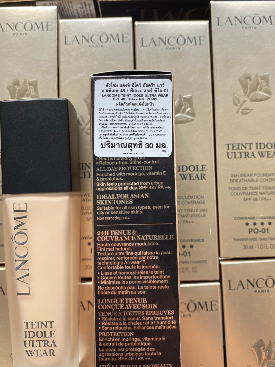Lancome Teint Idole Ultra Wear SPF40 PA++ 30ml. (เคาเตอร์ 2,500฿)