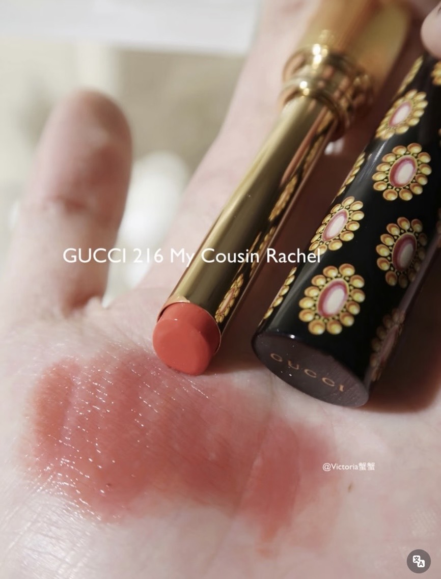 Gucci Glow & Care Lip Colour 1g. #216 My Cousin Rache