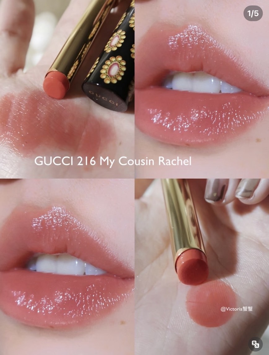 Gucci Glow & Care Lip Colour 1g. #216 My Cousin Rache
