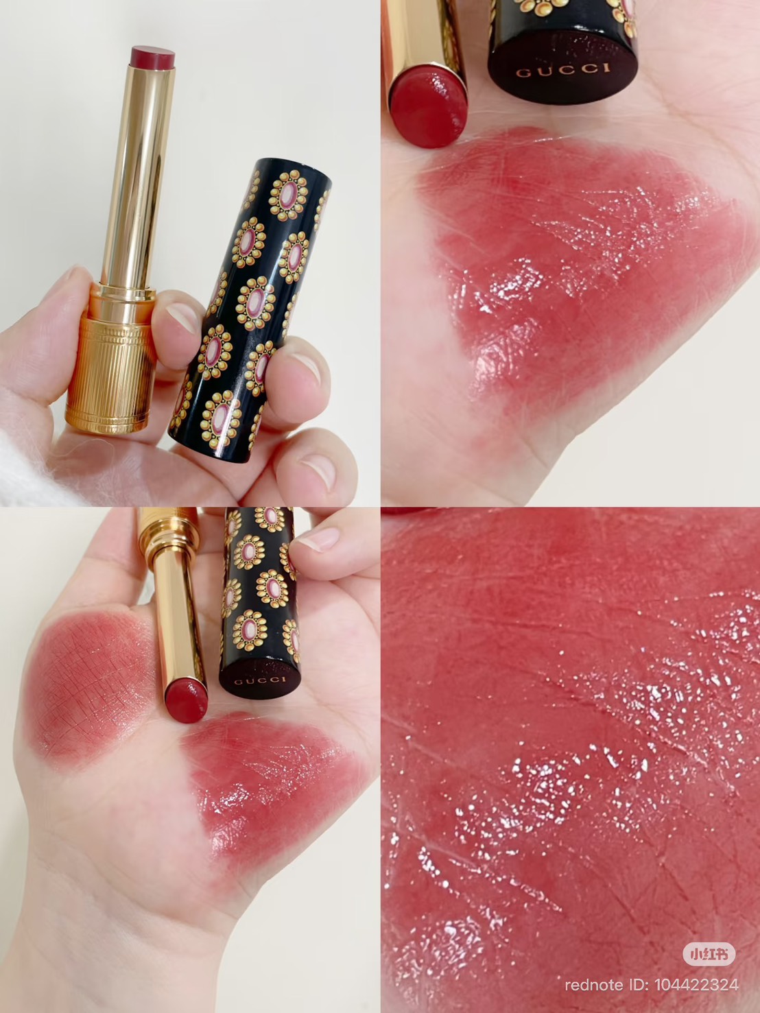 Gucci Glow & Care Lip Colour 1g. #217 Valeria Rose