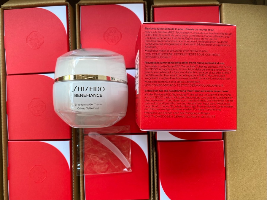Shiseido Benefiance Brightening Gel Cream 50ml. (เคาเตอร์ 3,200฿)