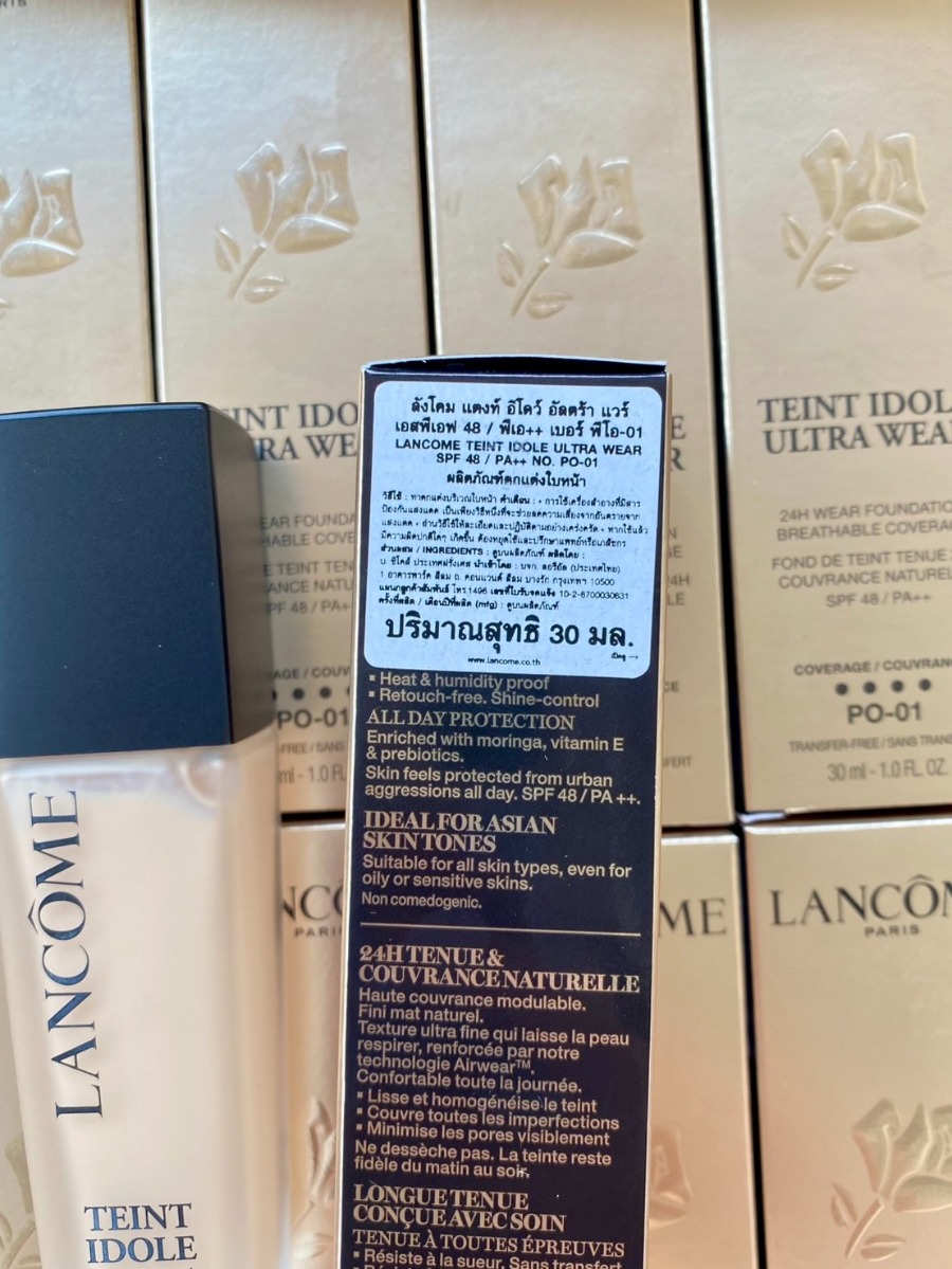Lancome Teint Idole Ultra Wear SPF40 PA++ 30ml. (เคาเตอร์ 2,500฿)