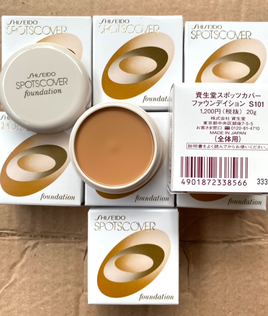 Shiseido Spots Cover Foundation 20g.