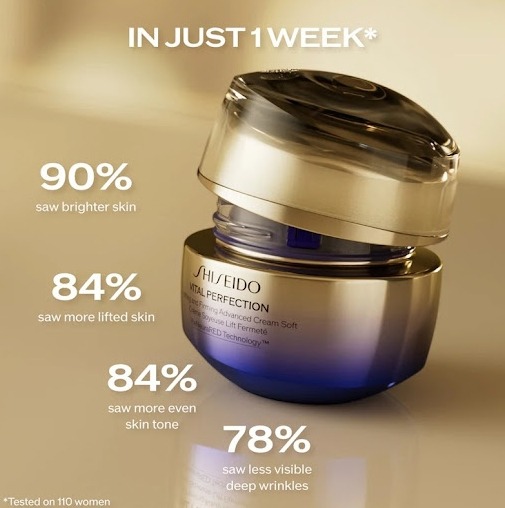 NoBoxไม่มีกล่อง - Shiseido Vital Perfection Uplifting and Firming Advanced Cream Soft 50ml. (เคาเตอร์ 4,500฿)