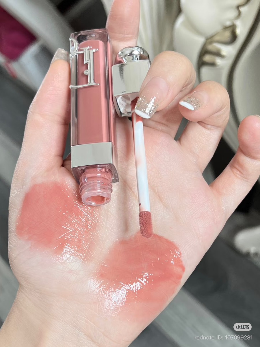 มีกล่อง - Christian Dior Dior Lip Maximizer 6ml. #038 Rose Nude (เคาเตอร์ 1,650฿)