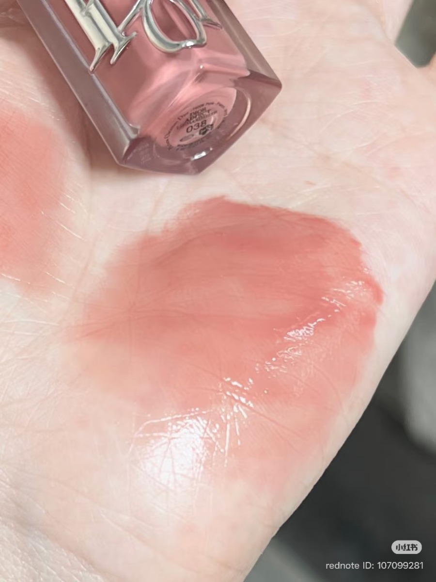 มีกล่อง - Christian Dior Dior Lip Maximizer 6ml. #038 Rose Nude (เคาเตอร์ 1,650฿)