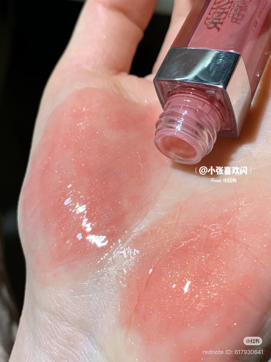 มีกล่อง - Christian Dior Dior Lip Maximizer 6ml. #012 Rosewood (เคาเตอร์ 1,650฿)