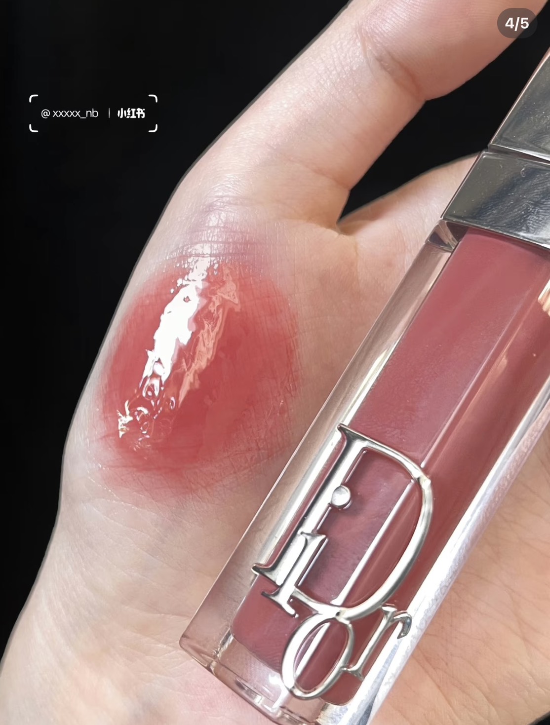 มีกล่อง - Christian Dior Dior Lip Maximizer 6ml. #009 Intense​ Rosewood (เคาเตอร์ 1,650฿)