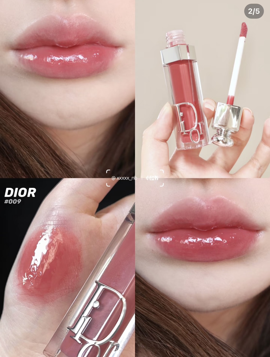 มีกล่อง - Christian Dior Dior Lip Maximizer 6ml. #009 Intense​ Rosewood (เคาเตอร์ 1,650฿)