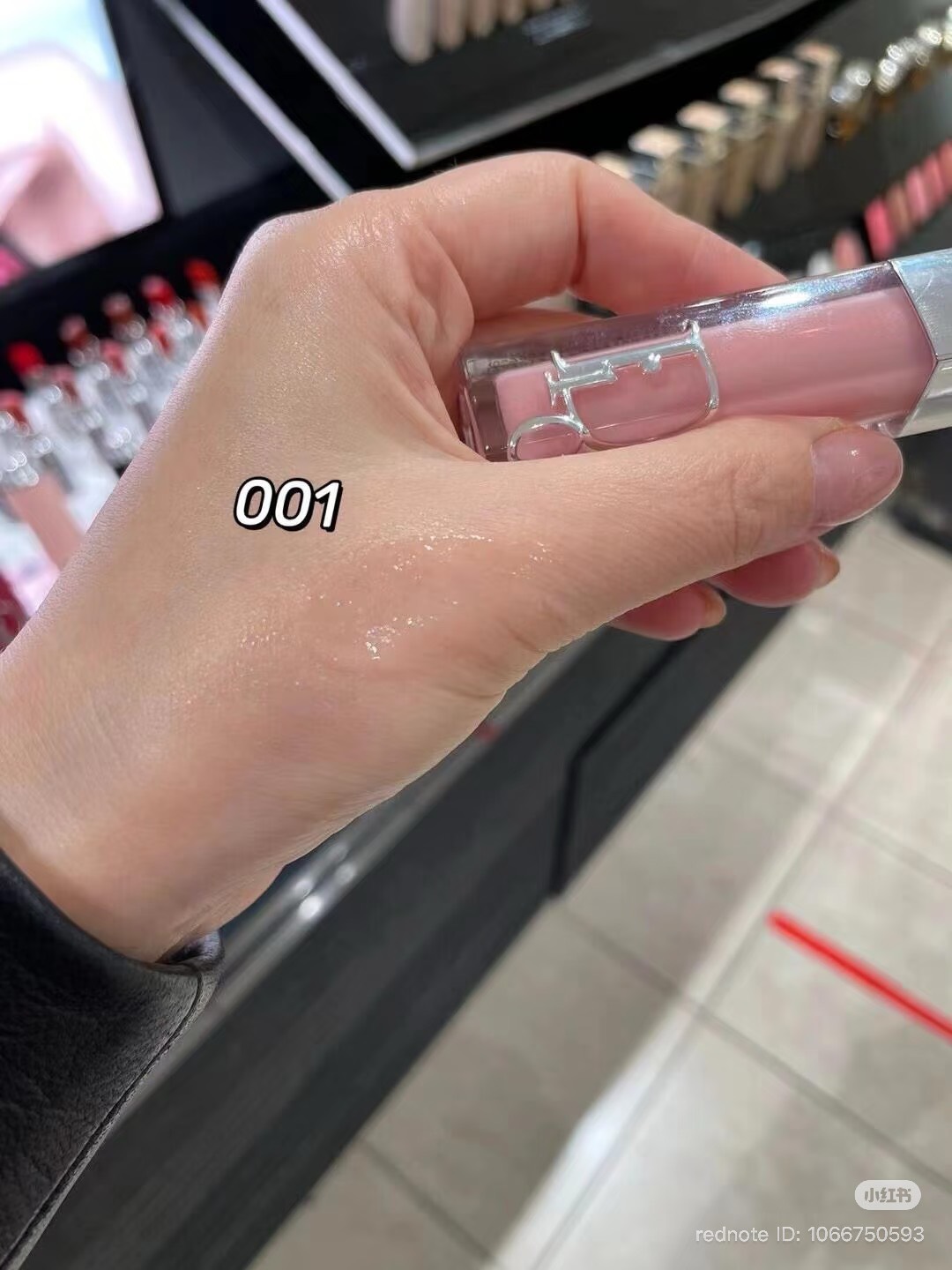 มีกล่อง - Christian Dior Dior Lip Maximizer 6ml. #001 Pink (เคาเตอร์ 1,650฿)